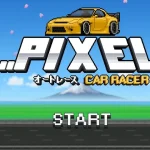 Pixel Car Racer Mod APK feature image